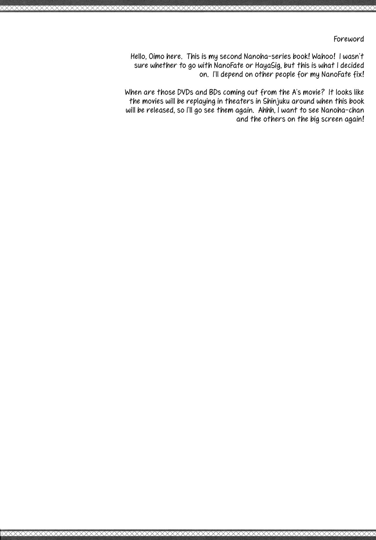 My Prince page 3 full