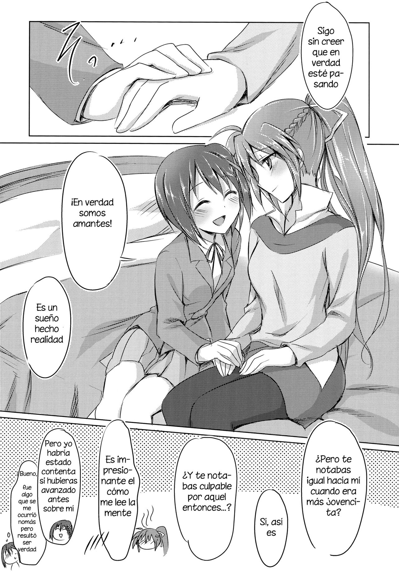 My Prince page 7 full