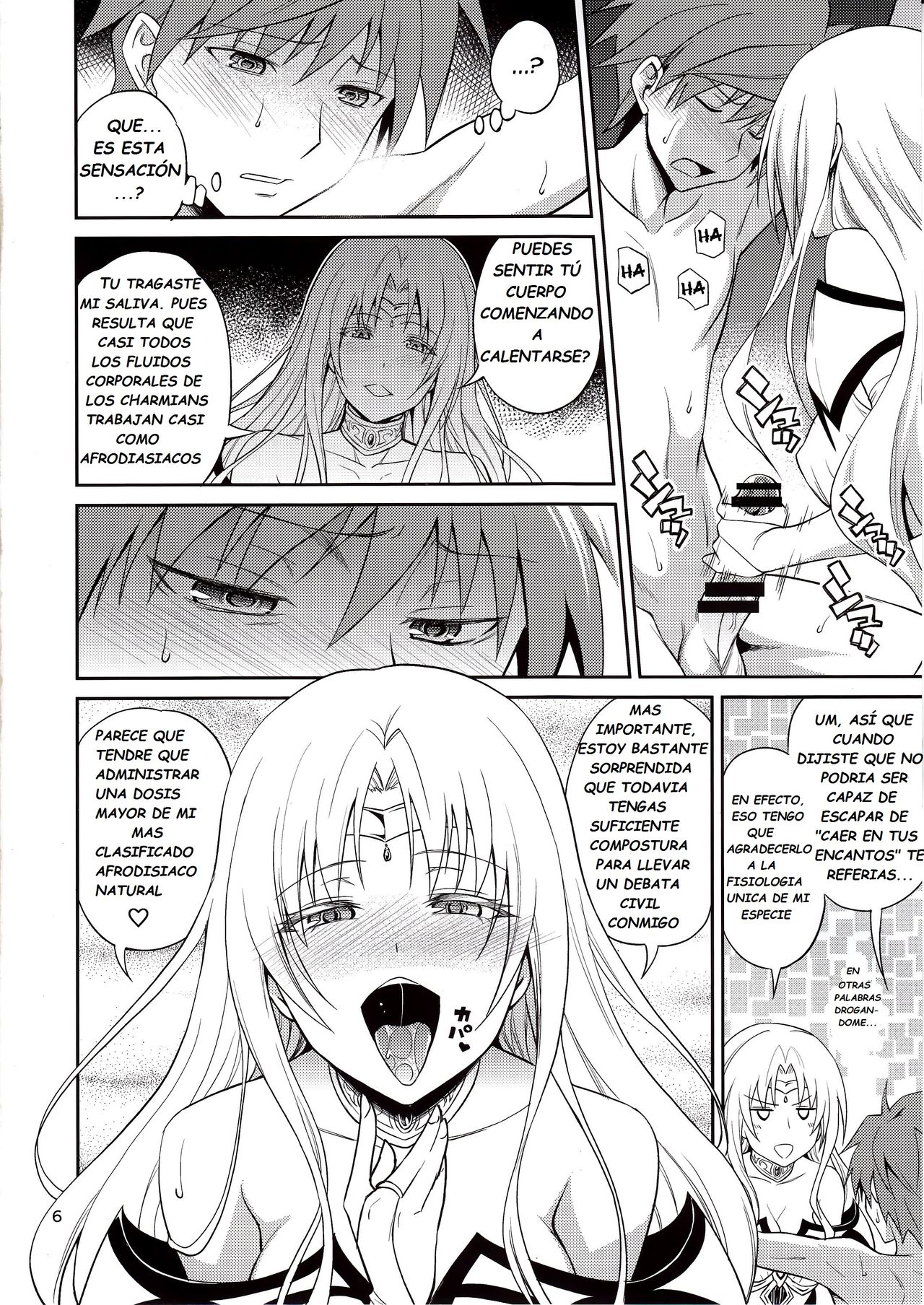 Ouhi-sama Hacchake asobasu page 5 full