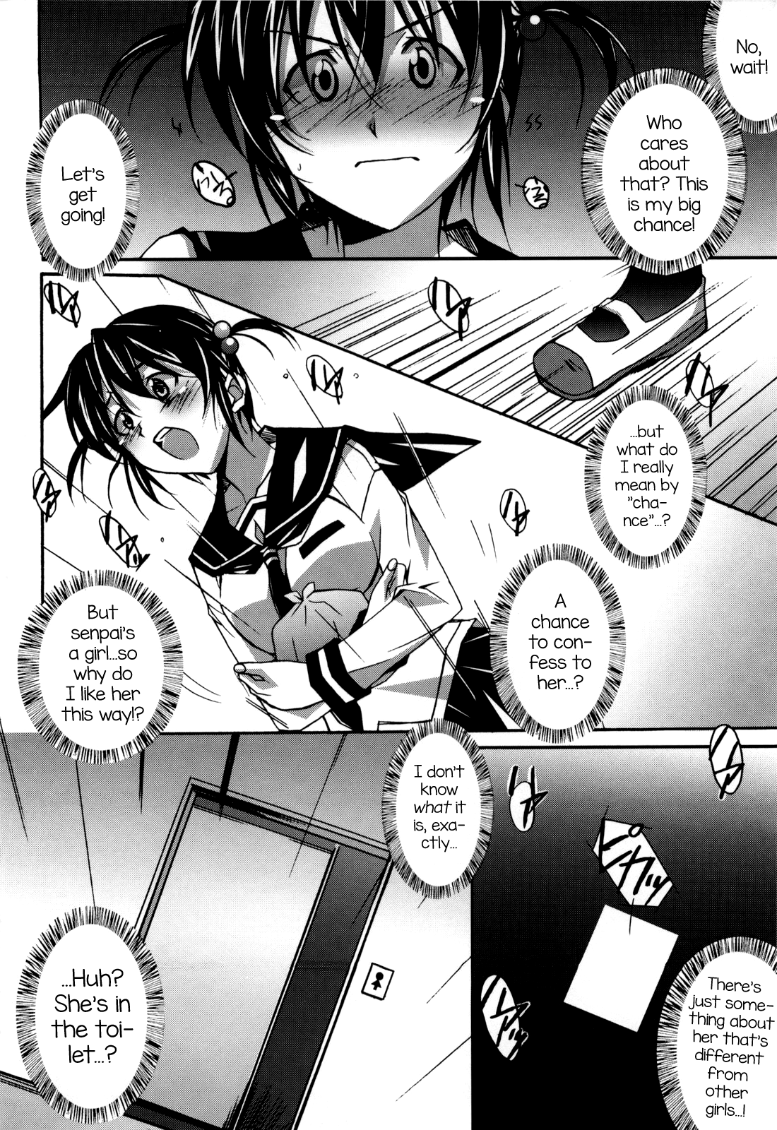 Not Lesbian + Not Lesbian Second page 8 full
