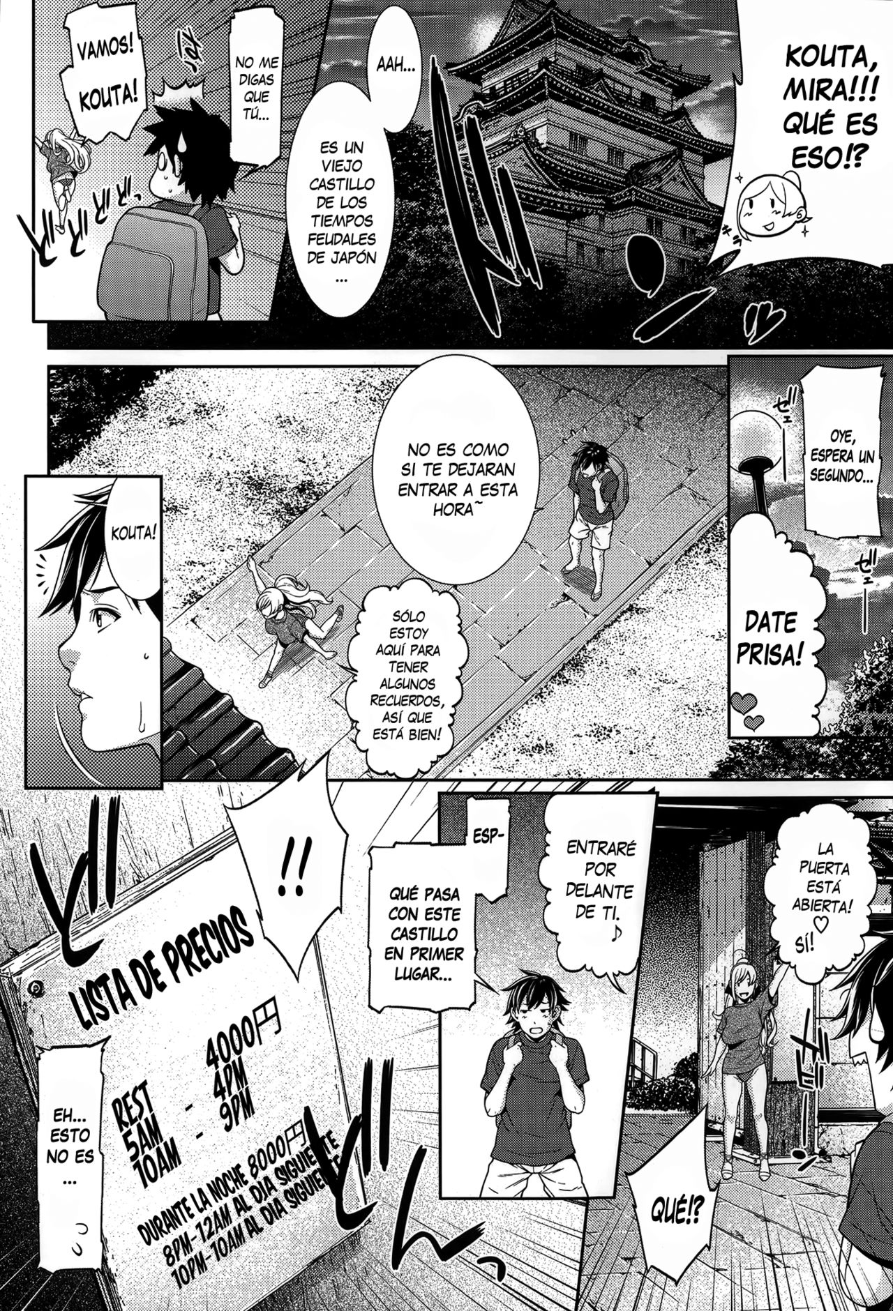 Distance page 2 full
