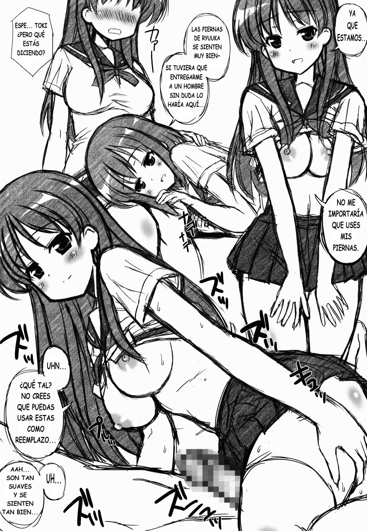 Toki ni Okoraretemo Shirahende page 6 full