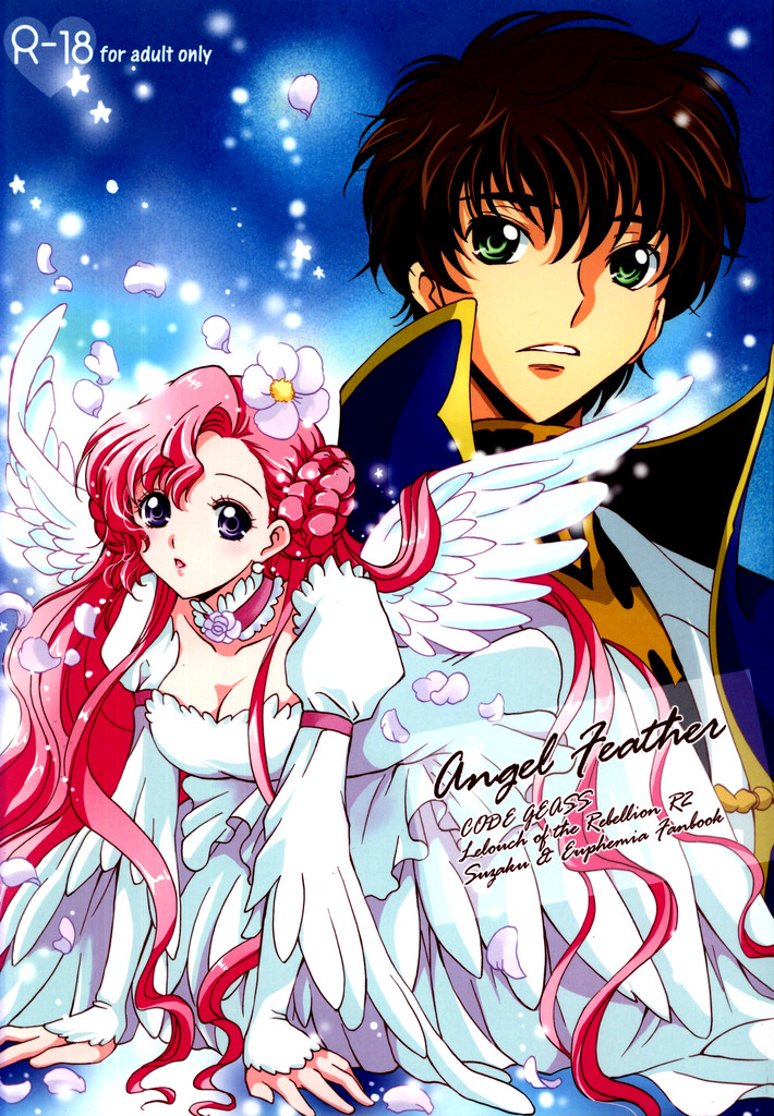Angel Feather page 1 full