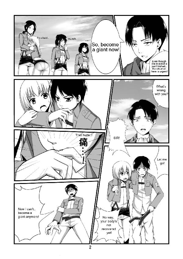 Shingeki no Yoku Onna - attack on sult page 3 full