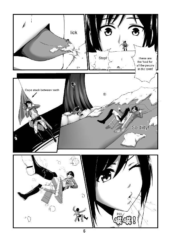 Shingeki no Yoku Onna - attack on sult page 7 full