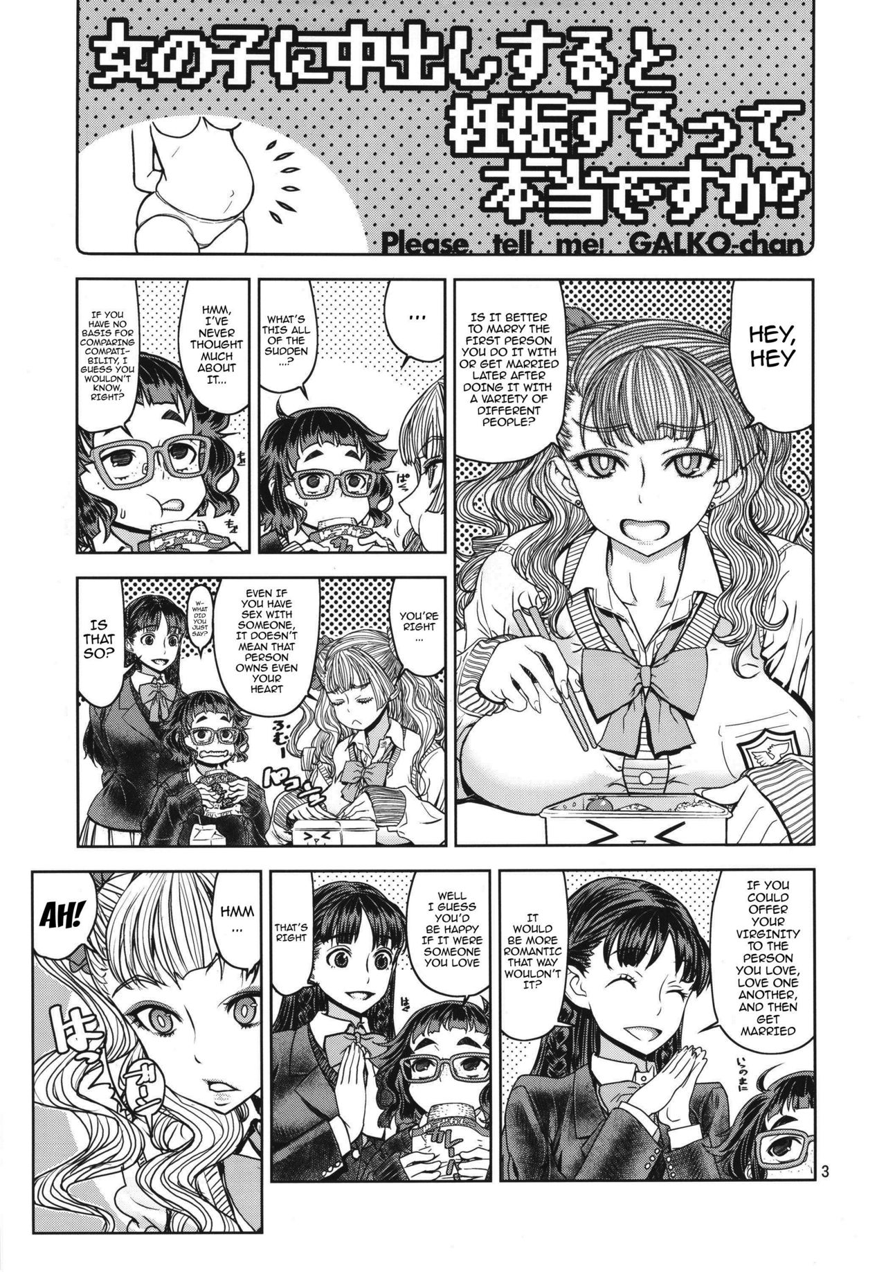 Leopard Hon 23 no 2 page 2 full
