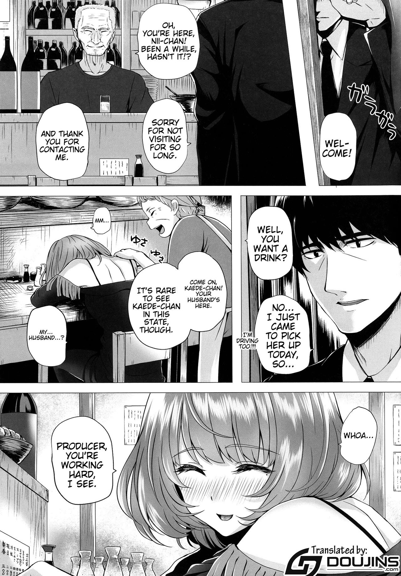 Kaede to P page 4 full
