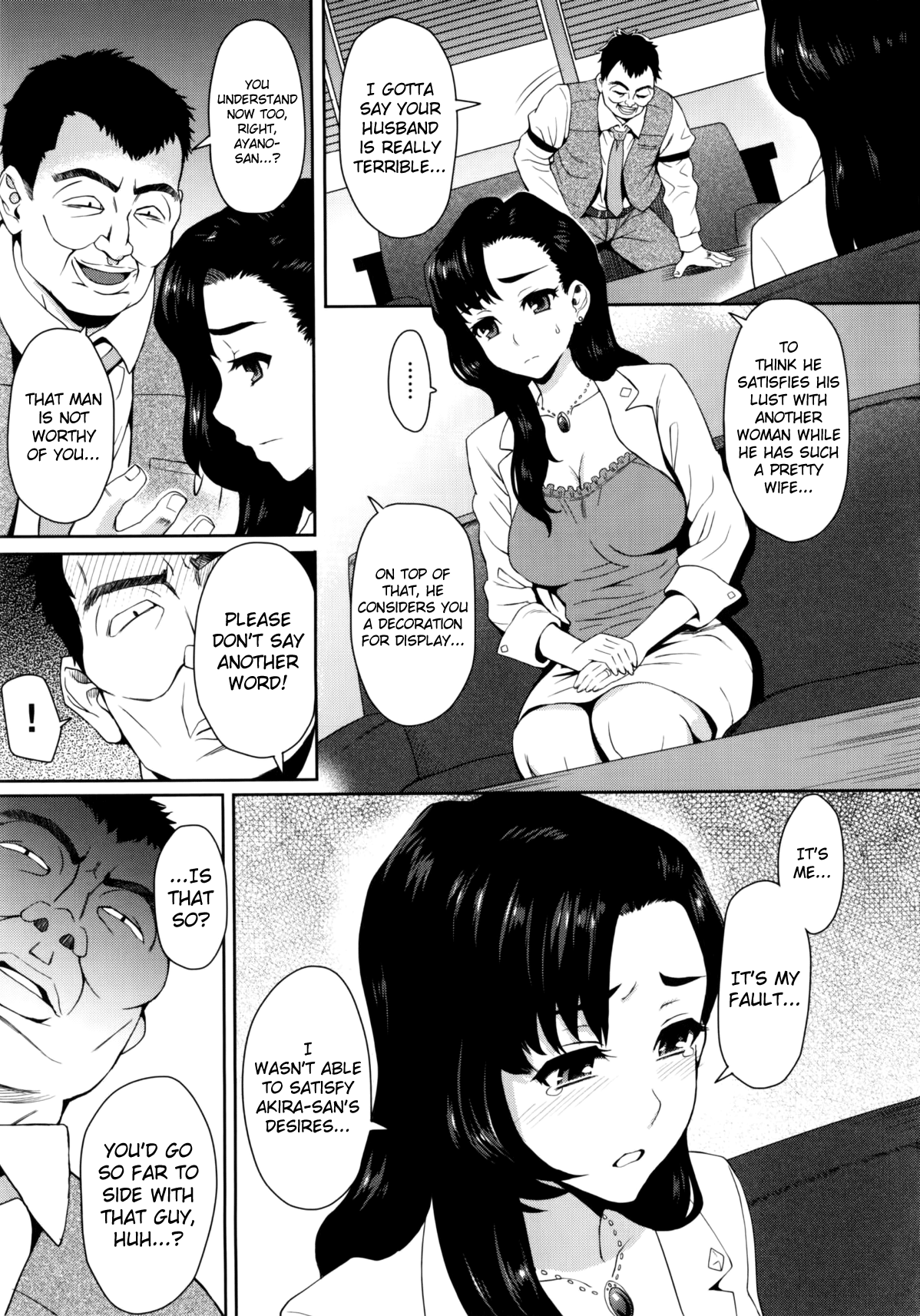 Risou no Tsuma | An Ideal Wife page 5 full