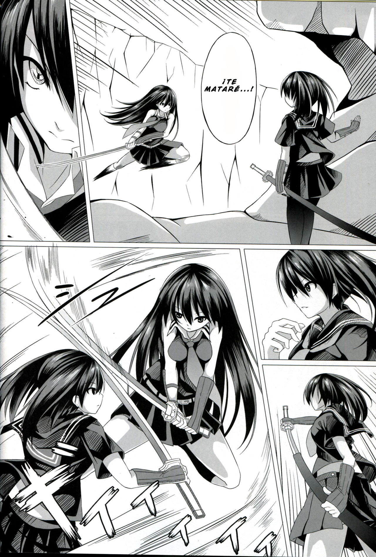 Kurome ga Kill! page 5 full