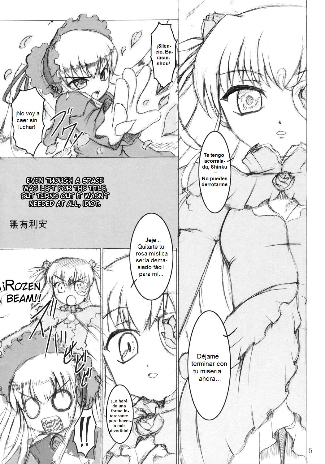 Ibara no Michi | Path of Thorns page 4 full