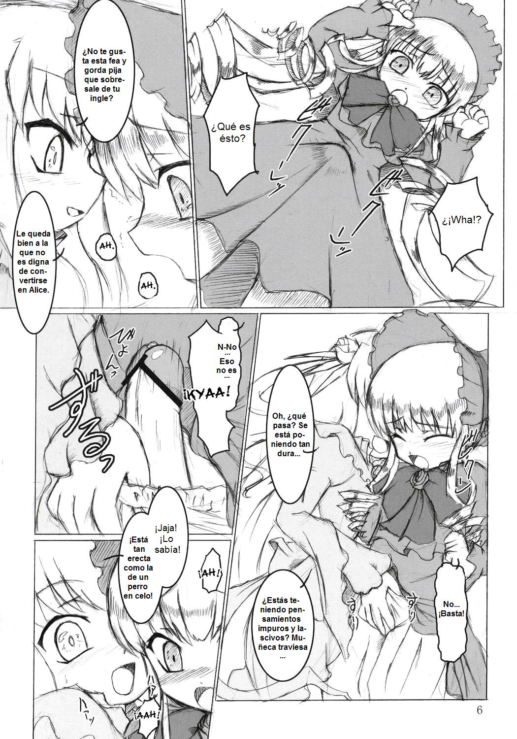 Ibara no Michi | Path of Thorns page 5 full