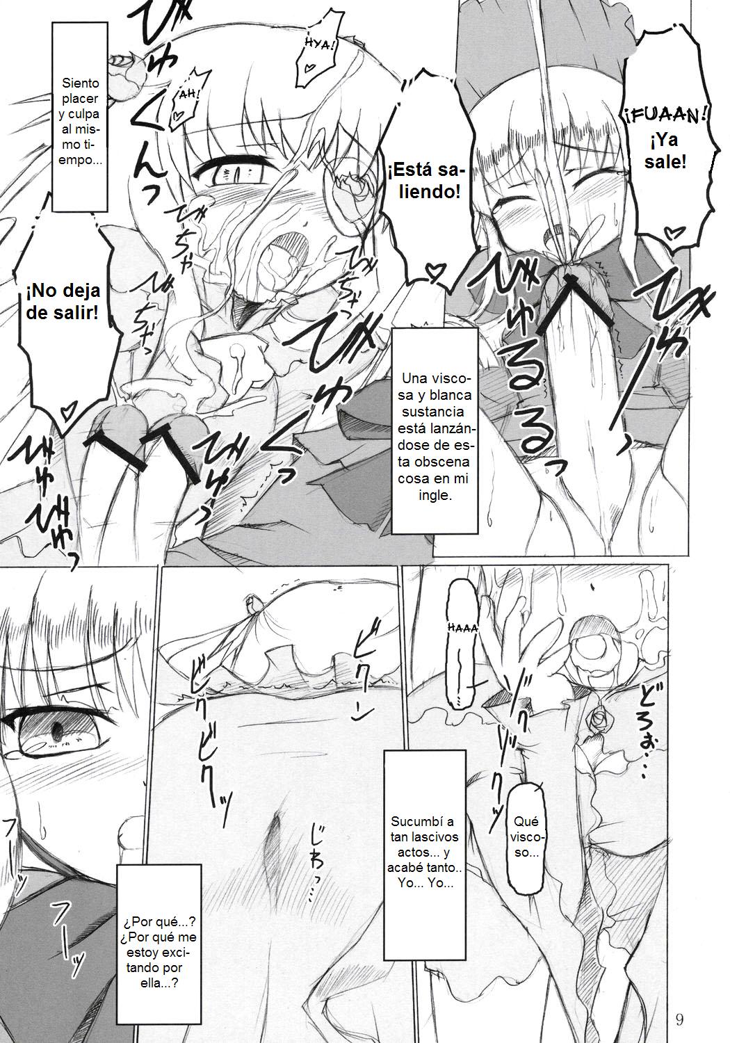 Ibara no Michi | Path of Thorns page 8 full