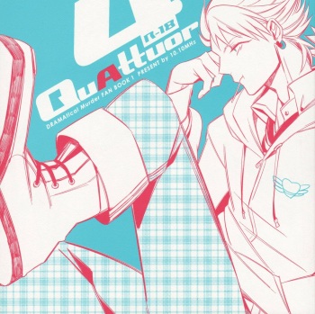QuAttuor cover