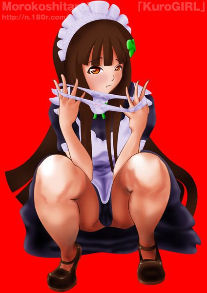 ARTIST Morokoshitaroh page 2 full