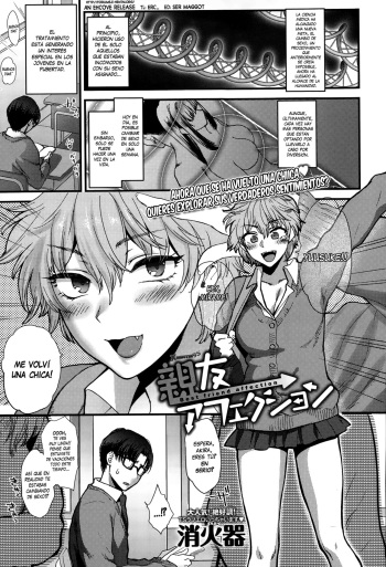 Shinyuu Affection - Best Friend Affection | El Afecto del Mejor Amigo cover