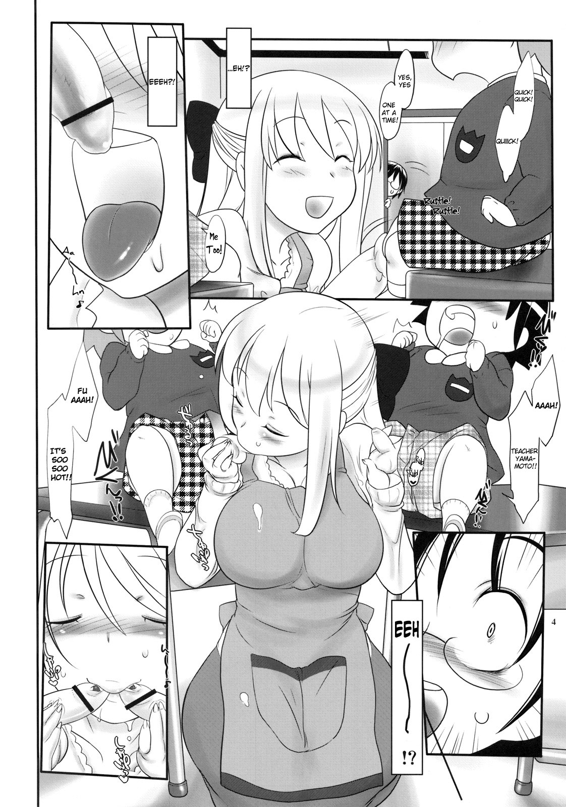 You are my sunflower page 4 full