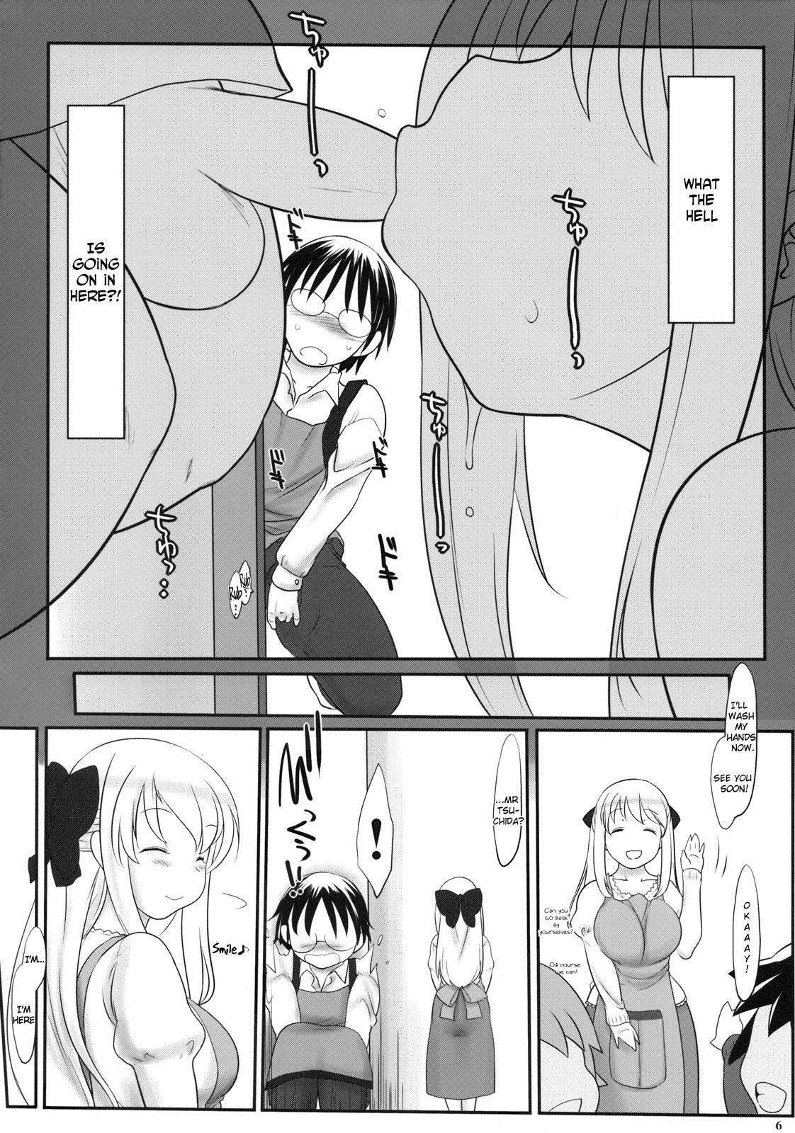 You are my sunflower page 6 full