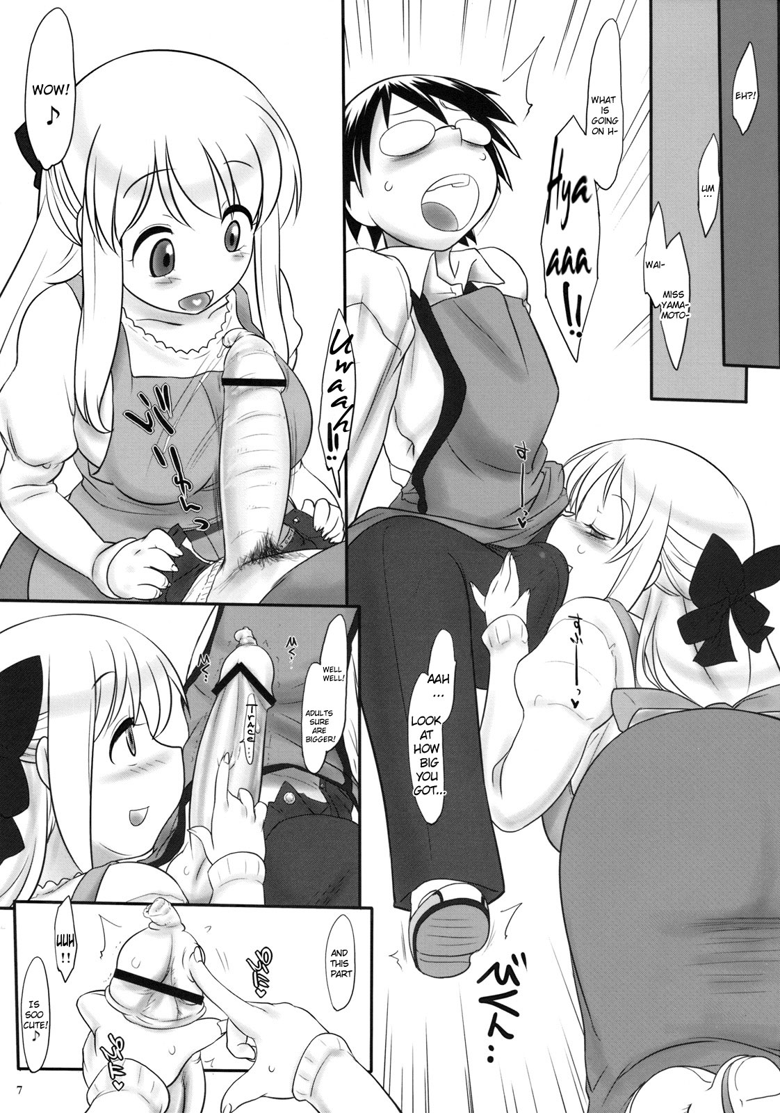 You are my sunflower page 7 full