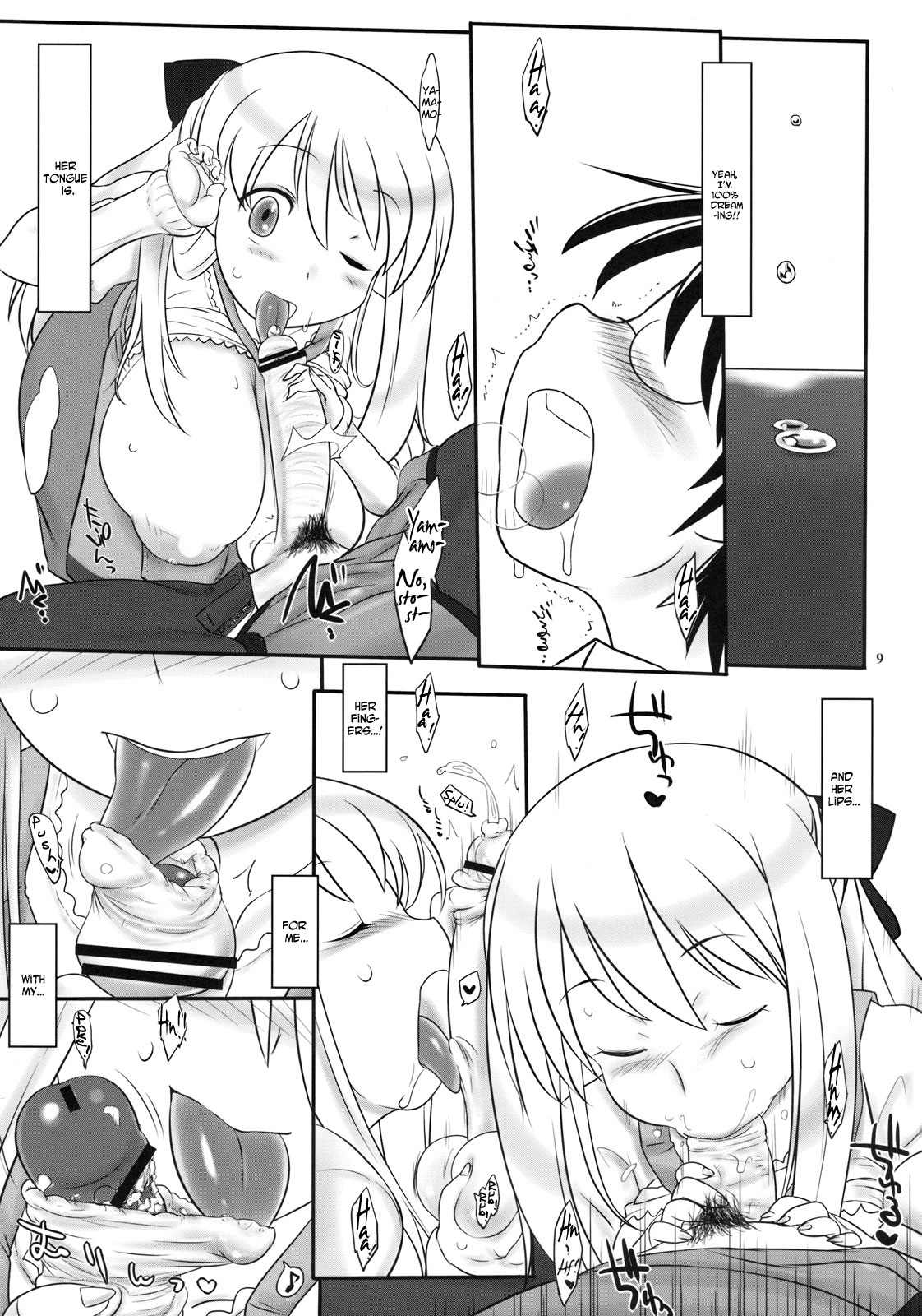 You are my sunflower page 9 full