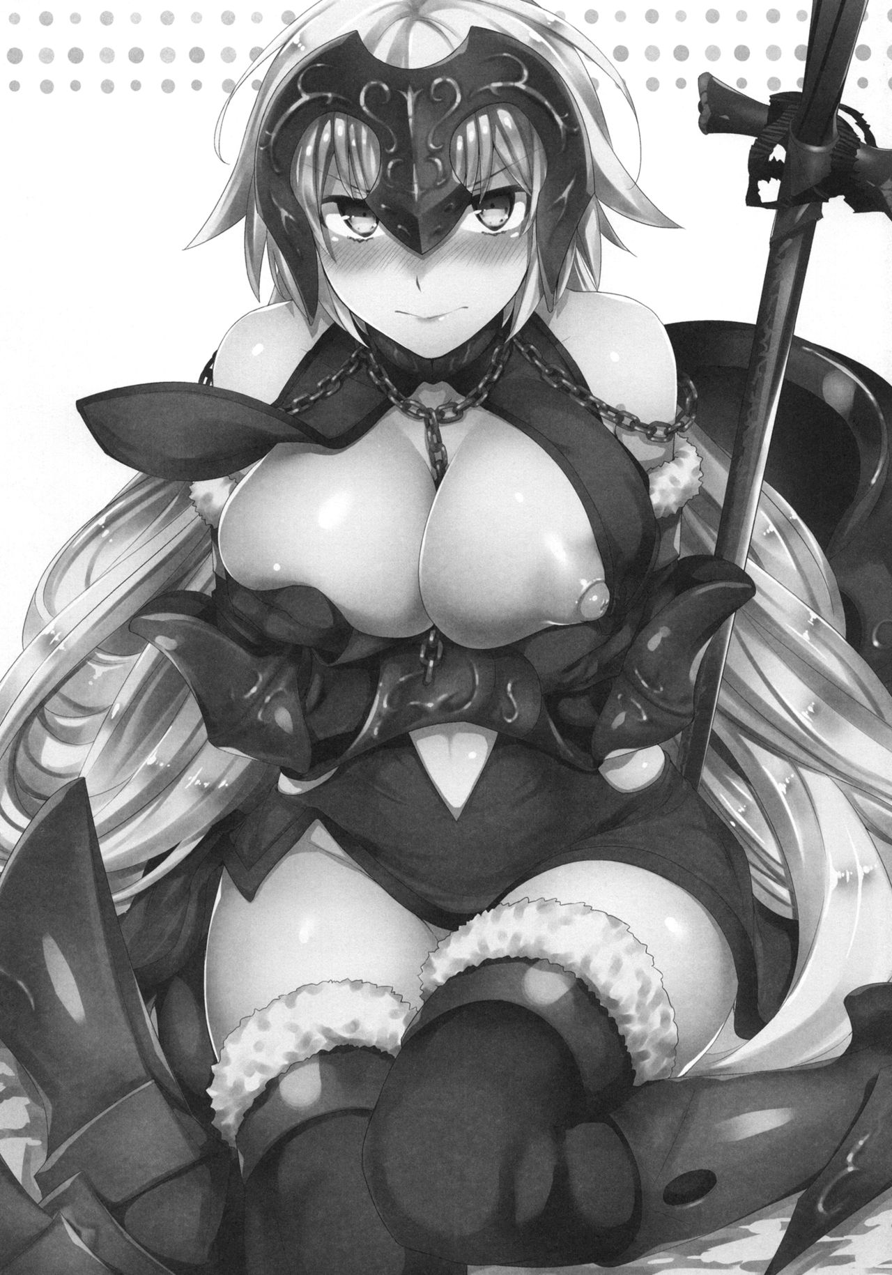 C9-26 Jeanne Alter-chan to Maryoku Kyoukyuu | Mana Transfers With Little Miss Jeanne Alter page 2 full
