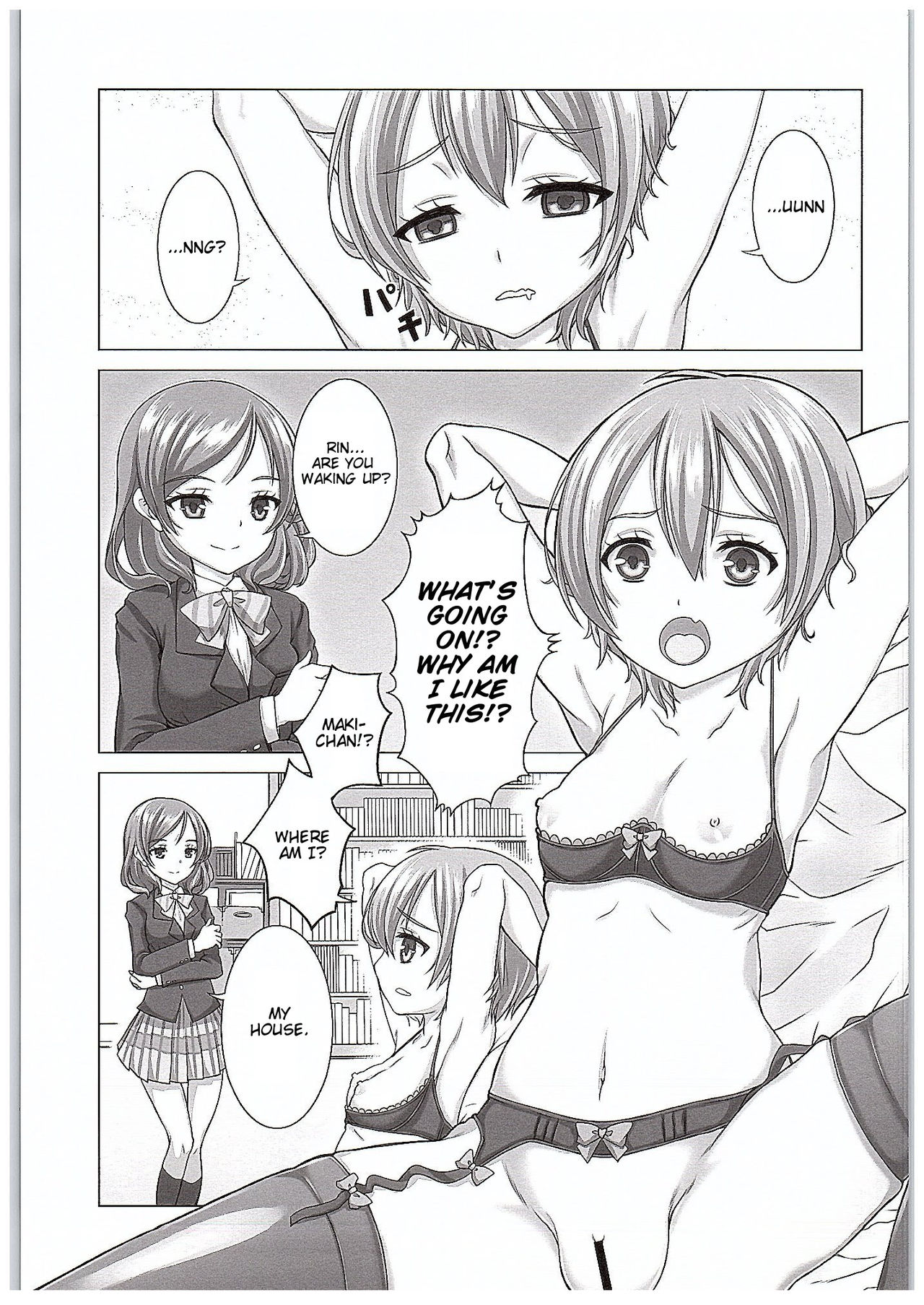 Rin-chan de Asobou! | Playing with Rin-chan! page 4 full