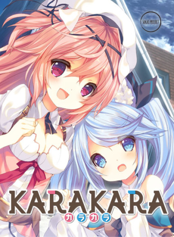 KARAKARA cover