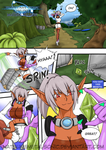 PSO Mating Season cover