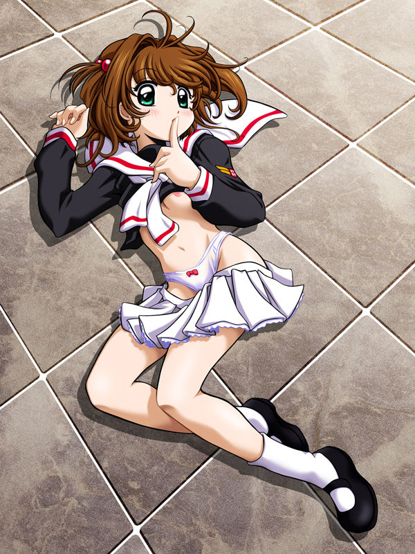 SAKURA CG COLLECTION 4 page 3 full