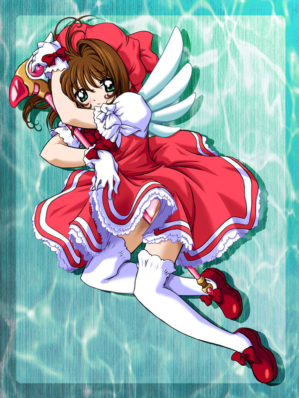 SAKURA CG COLLECTION 4 page 4 full