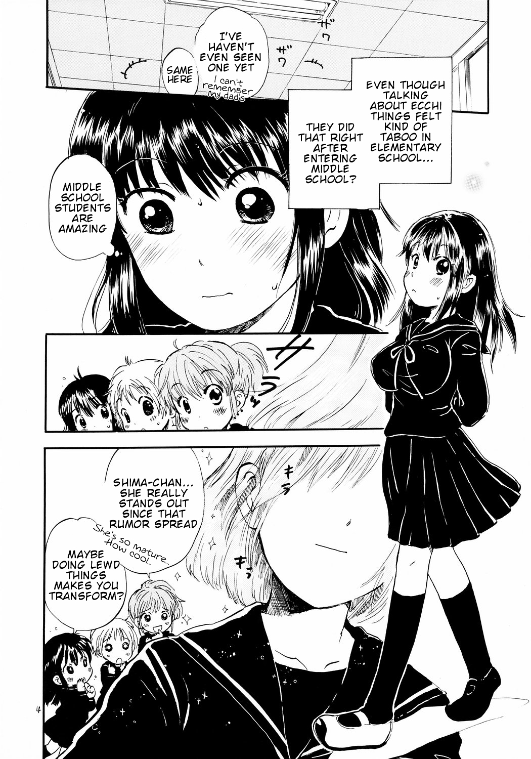Atashi no Uwasa | Rumors of Mine page 3 full