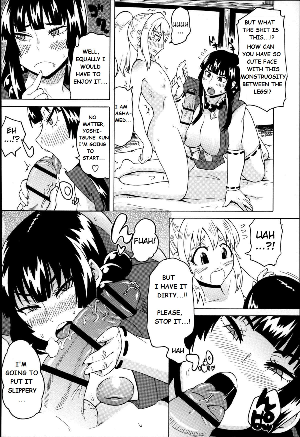 Gojou Ane Senki | Samurai Story page 6 full