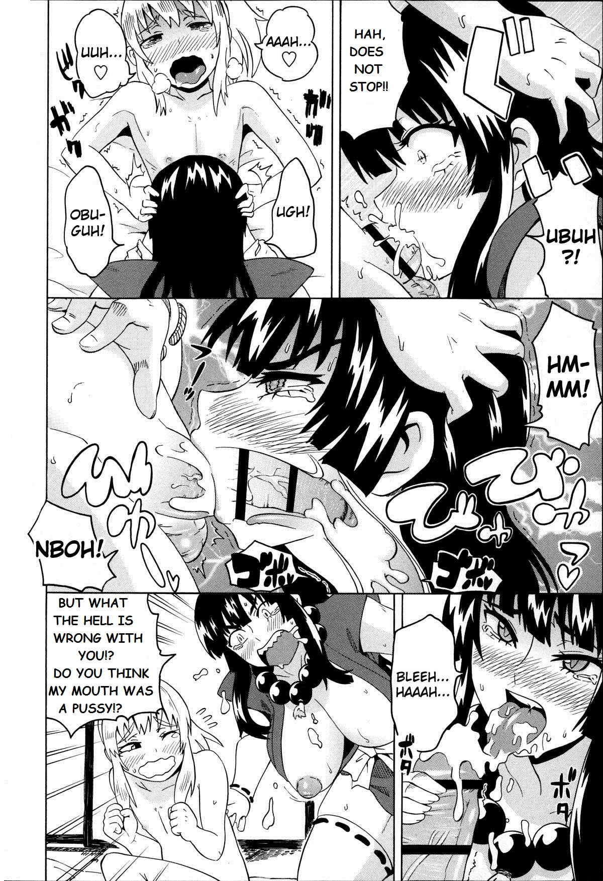 Gojou Ane Senki | Samurai Story page 8 full