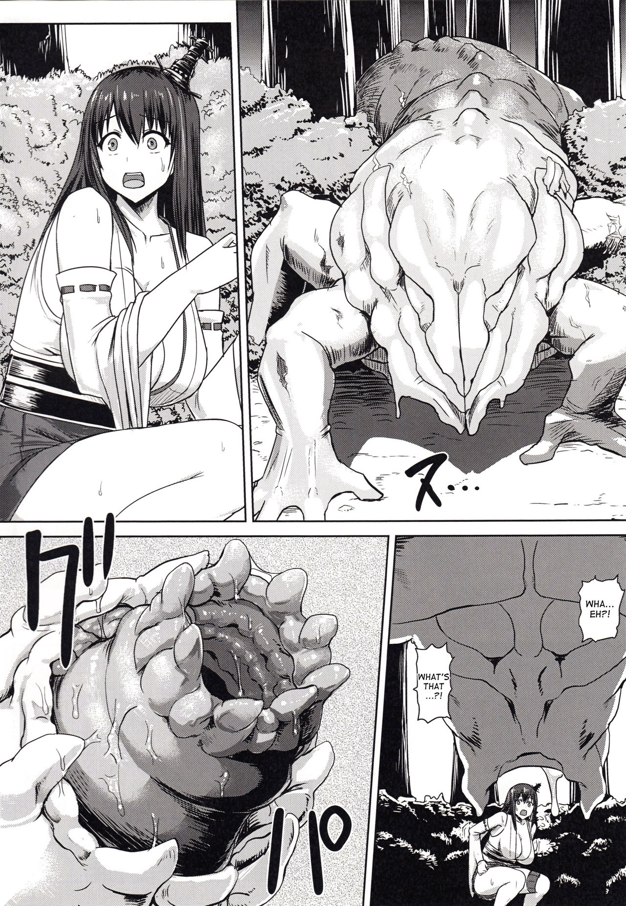 KanNomi "Fu" page 5 full