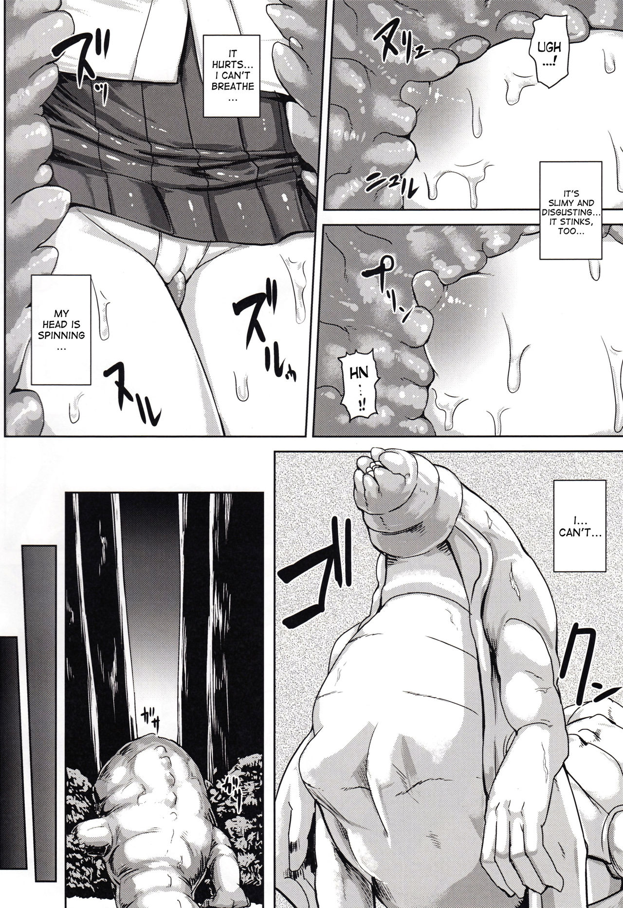 KanNomi "Fu" page 9 full
