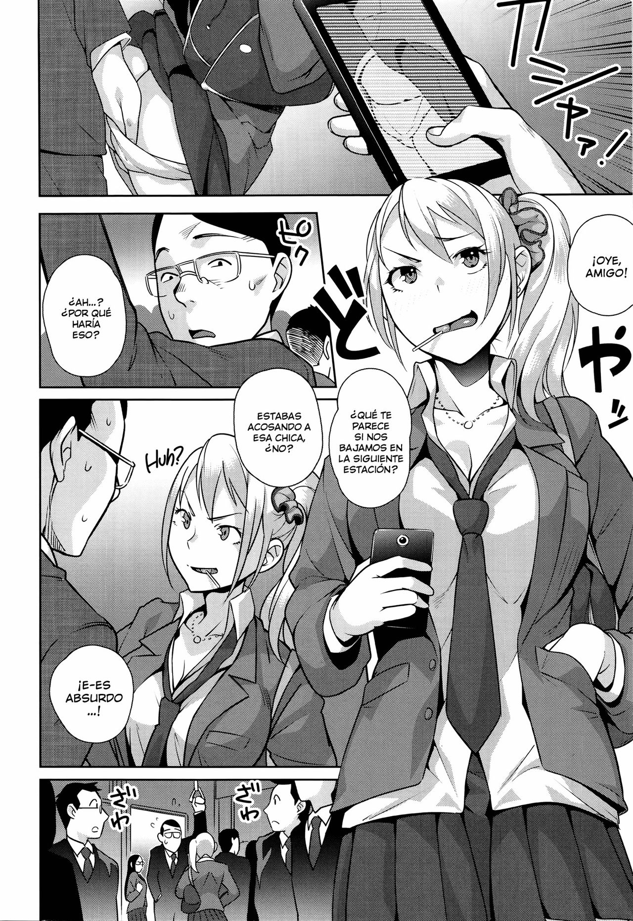 Hatsujou! Namaiki JK page 9 full