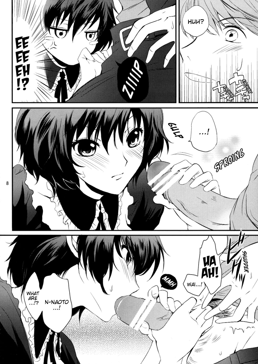 NAO-COS page 7 full