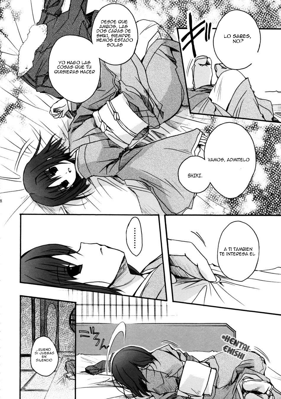 Rengoku | Purgatori Love page 7 full