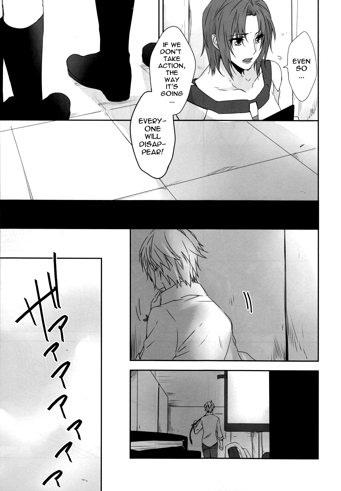 CXIA page 6 full