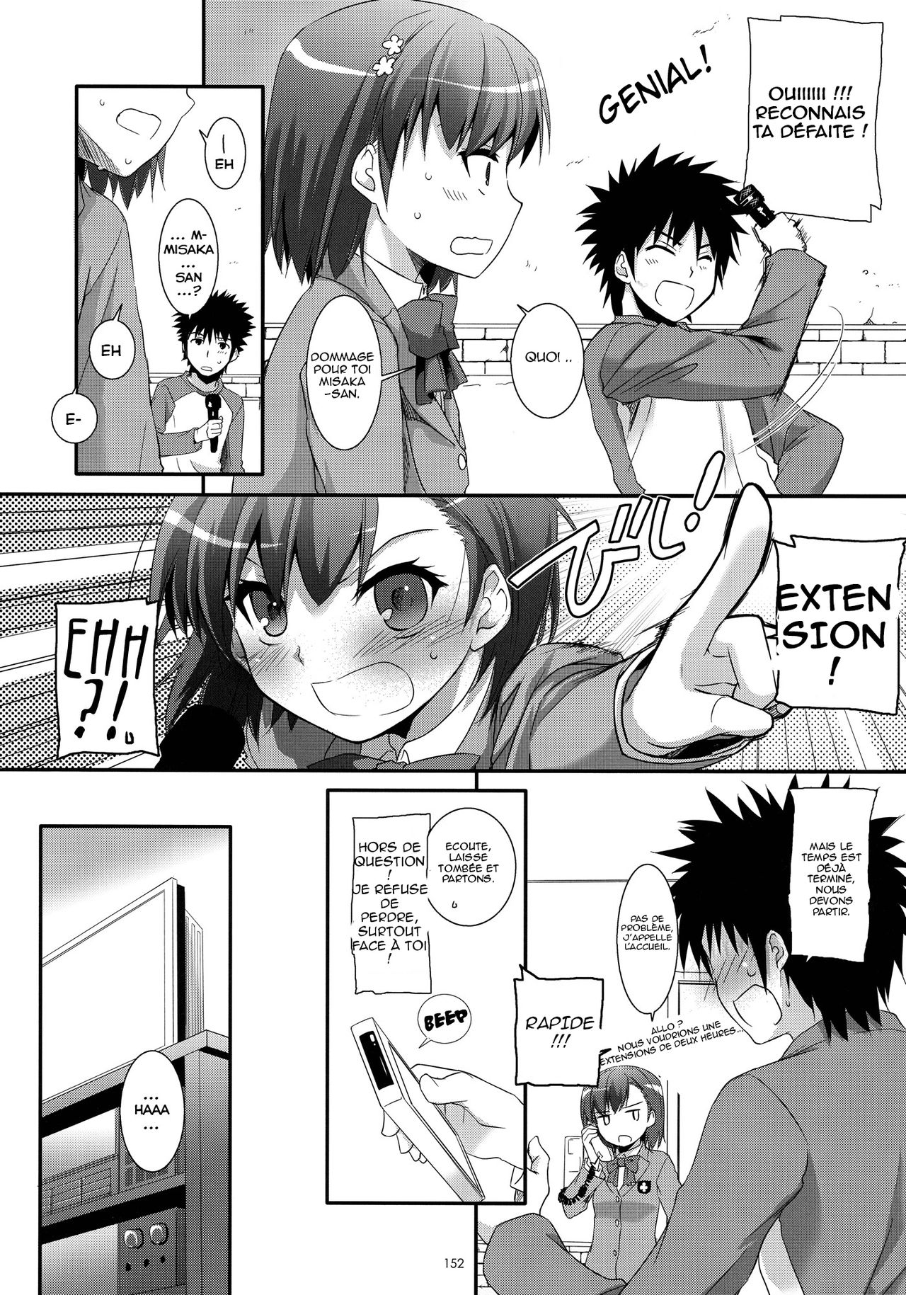 DL - Toaru Soushuuhen | A Certain Omnibus page 3 full