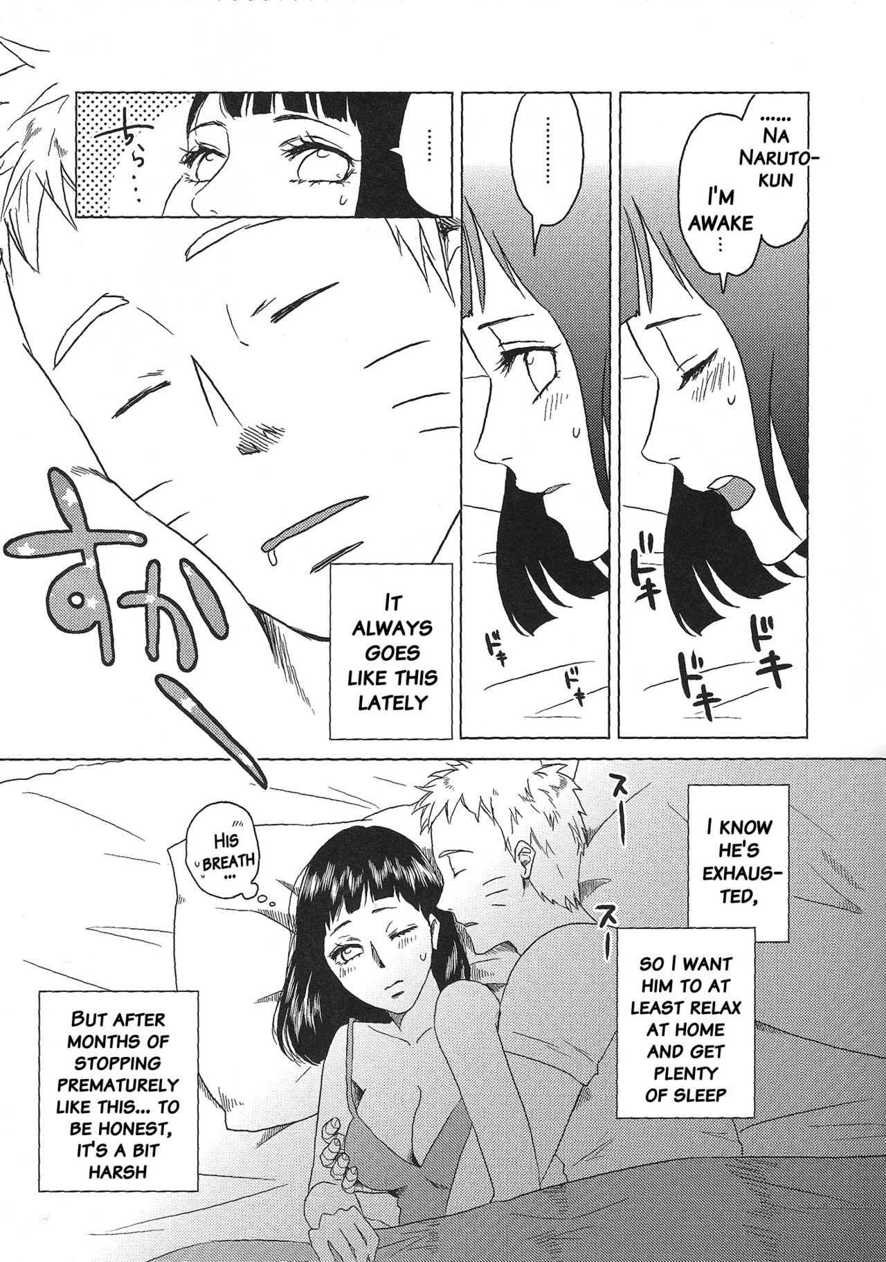 Uzumaki Hinata no Monologue Tokidoki, Anata page 10 full