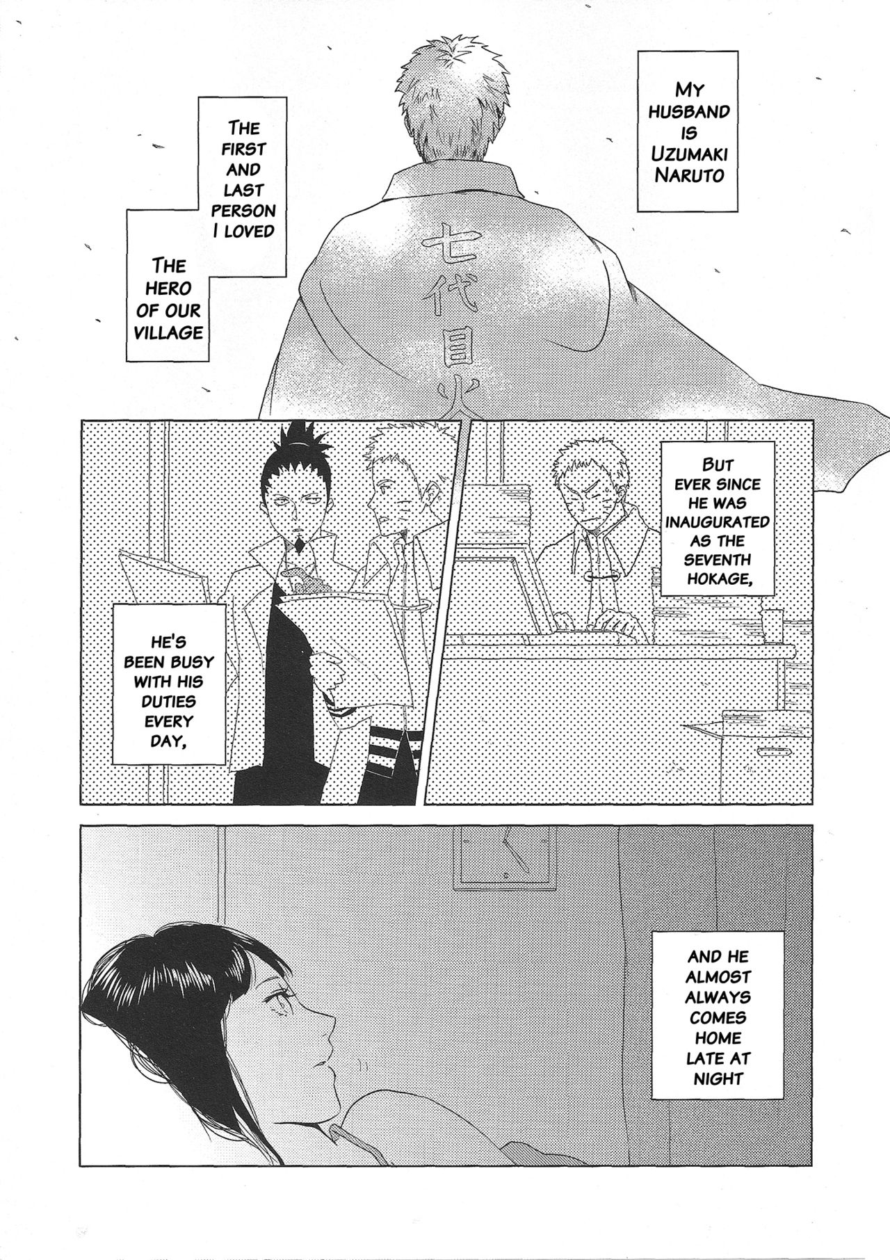 Uzumaki Hinata no Monologue Tokidoki, Anata page 4 full
