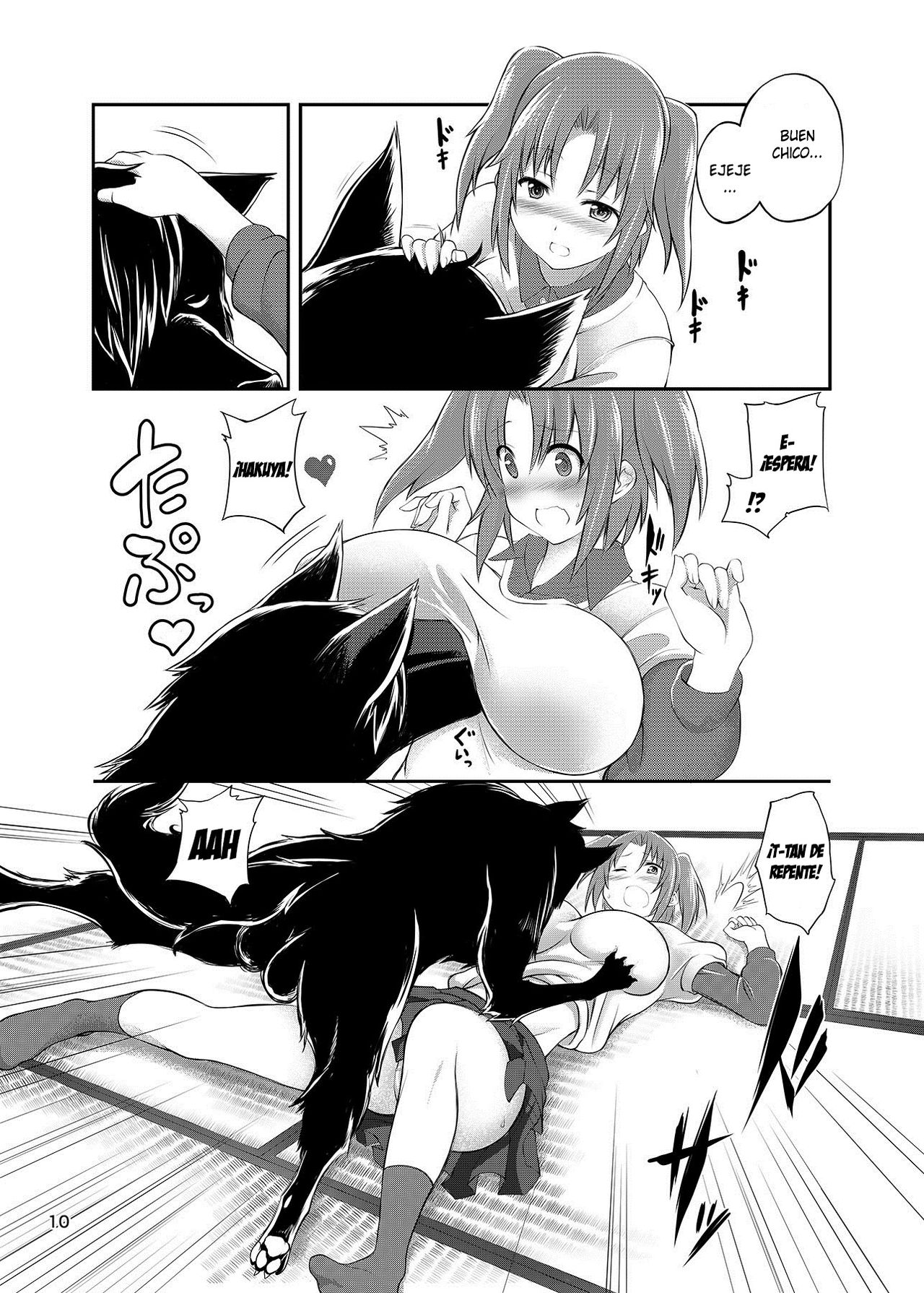 Mikakunin de Juukankei page 10 full