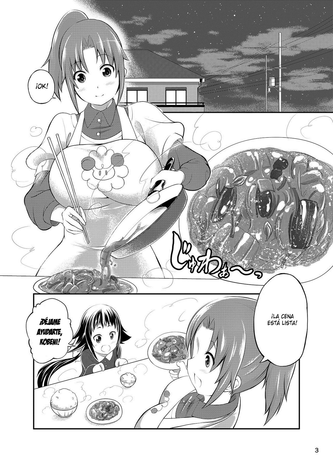 Mikakunin de Juukankei page 3 full