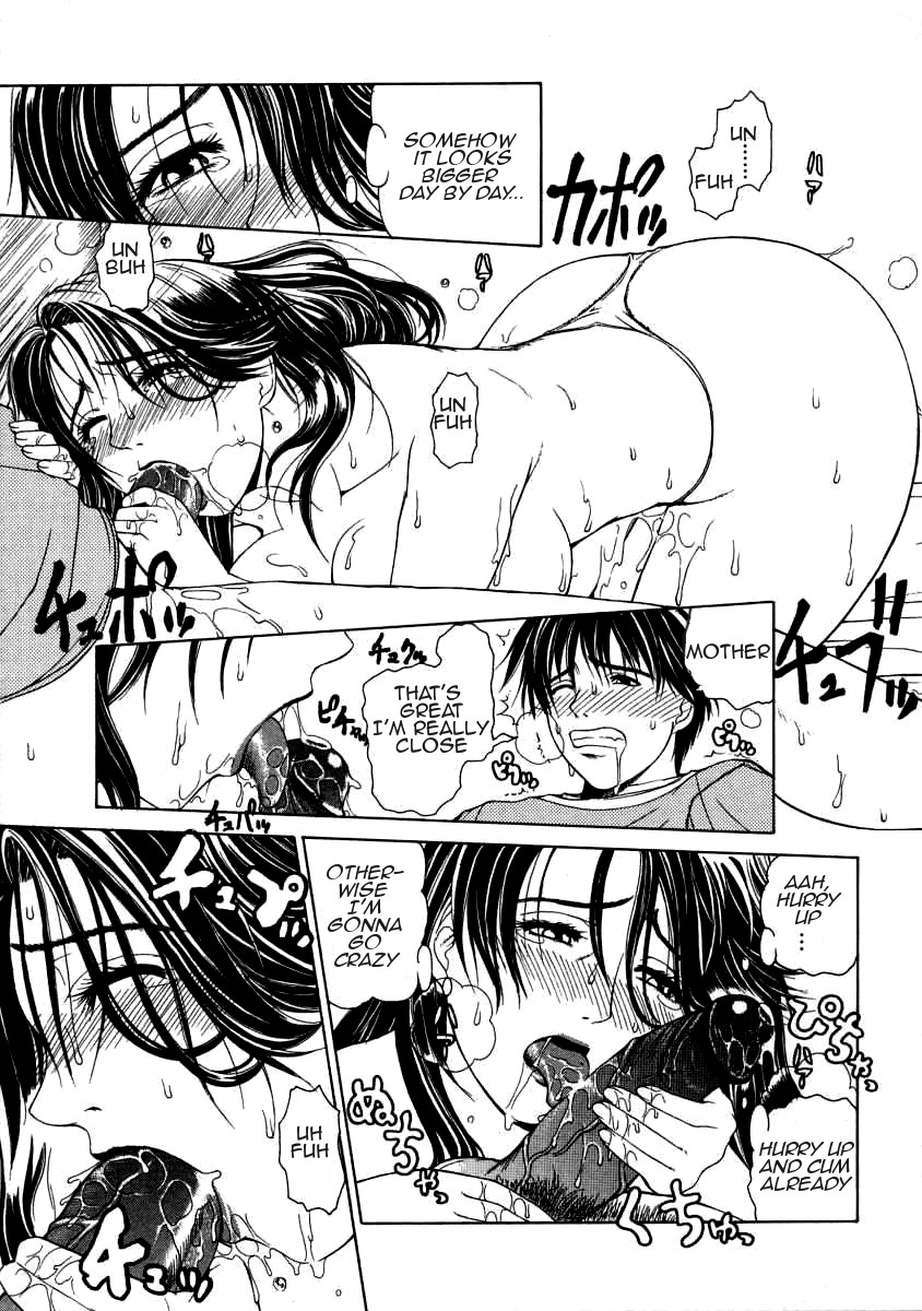 Hiroki page 5 full