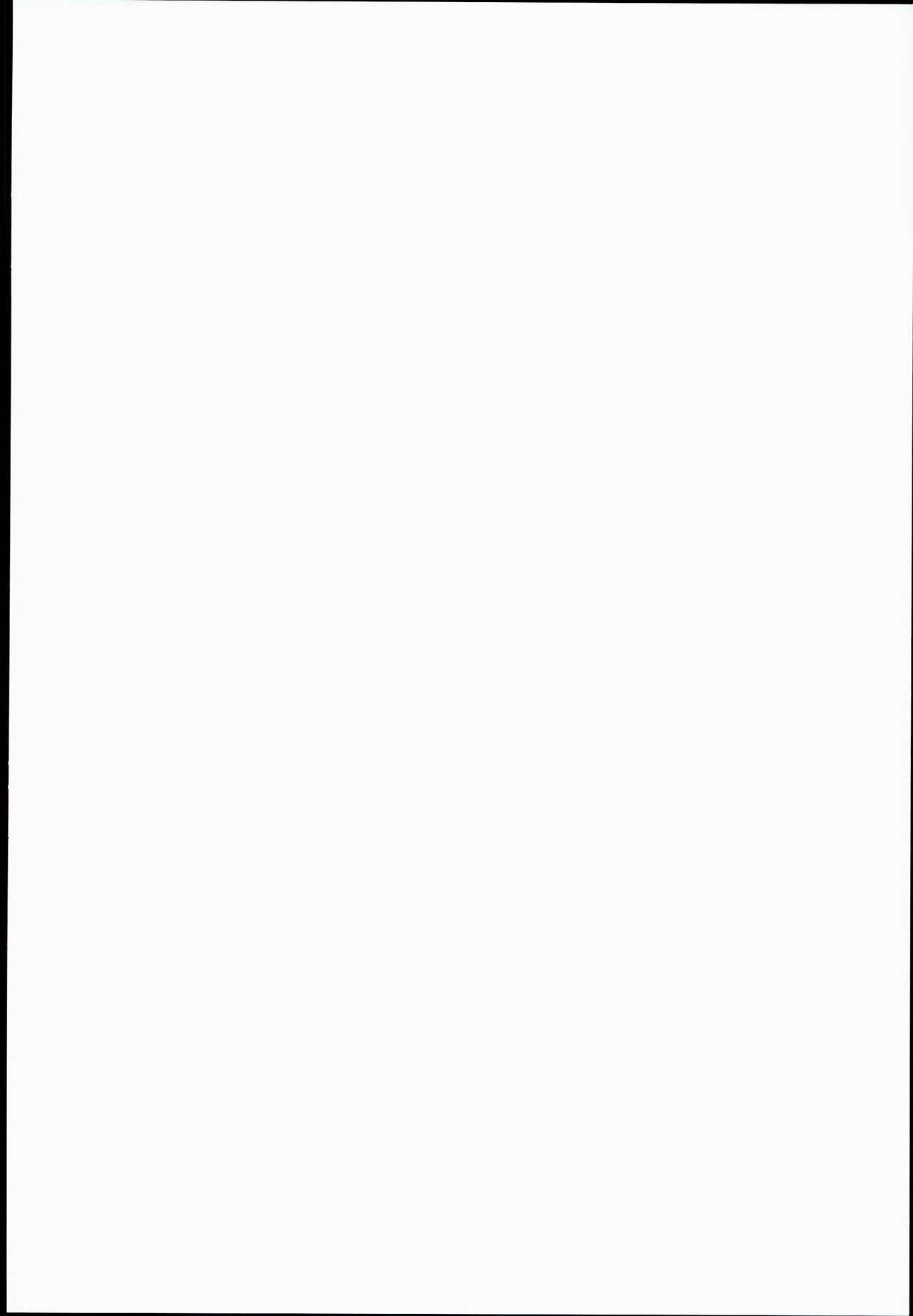 Nitta Minami no Saimin Dosukebe Ousama Game page 2 full