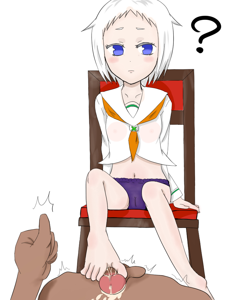 Shomin Sample page 4 full
