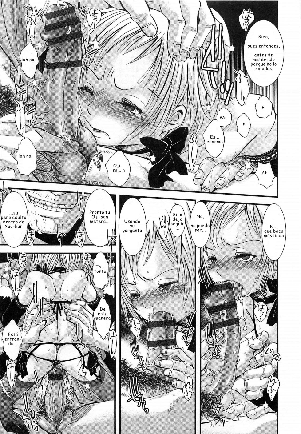 Shounen Immoral page 3 full