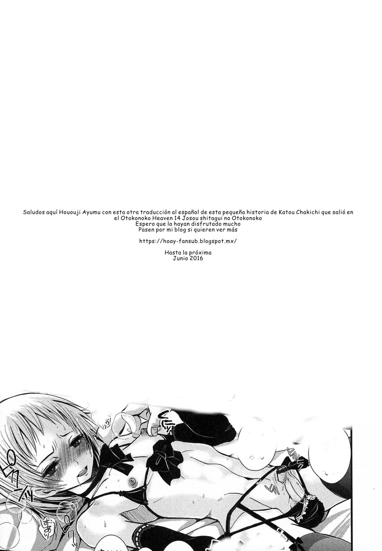 Shounen Immoral page 9 full