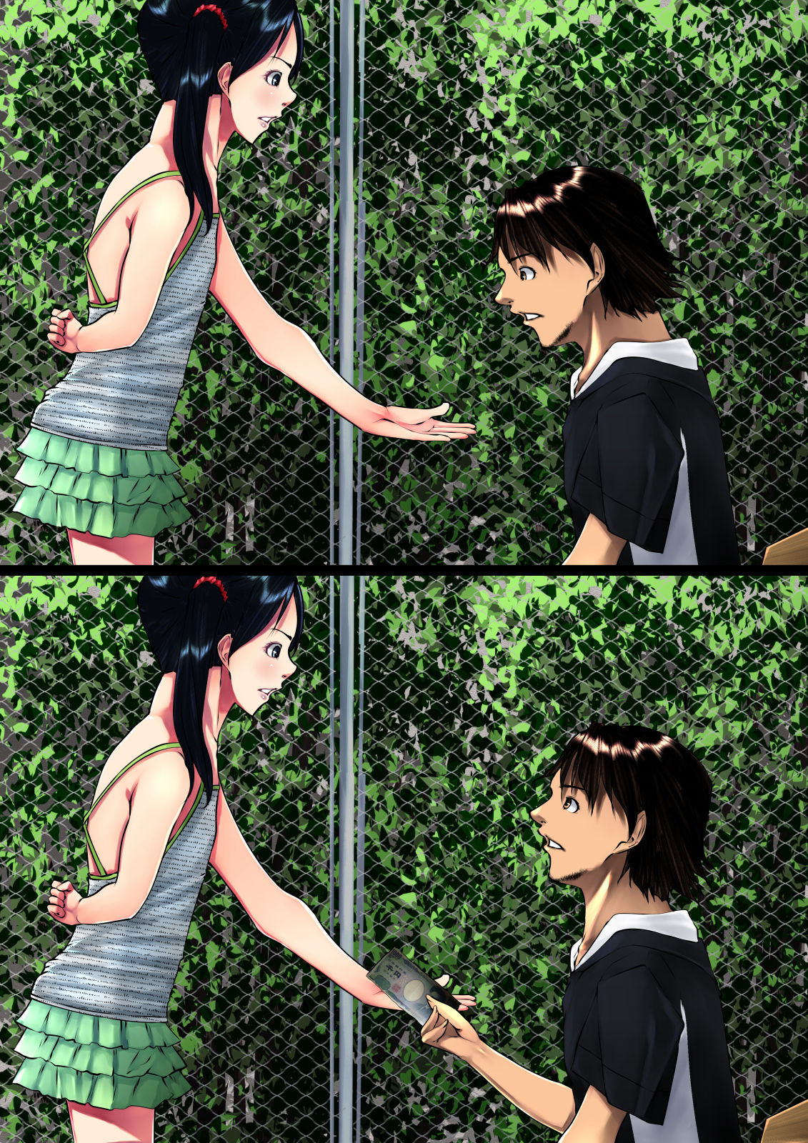 Libido VIII page 8 full