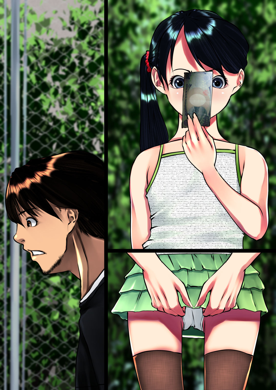 Libido VIII page 9 full